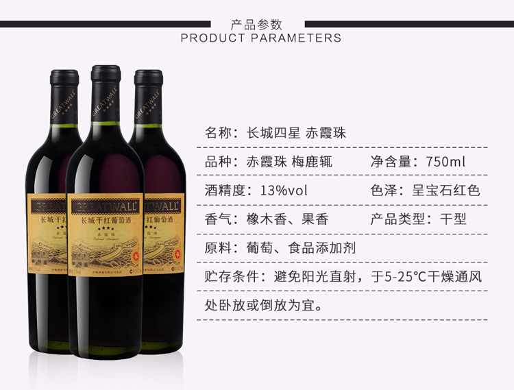 详情图片9.jpg
