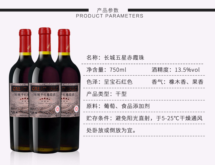 详情图片12.jpg