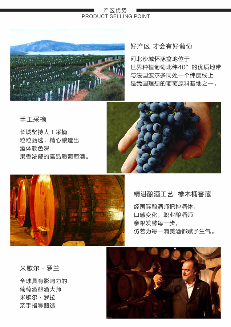 详情图片26.jpg
