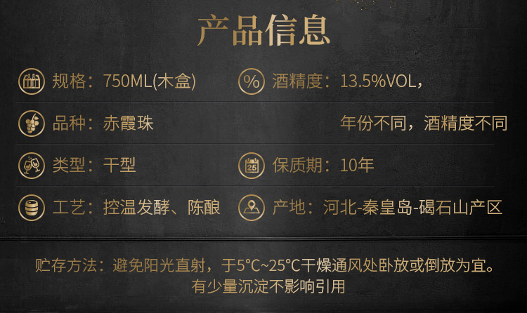 详情-03.jpg