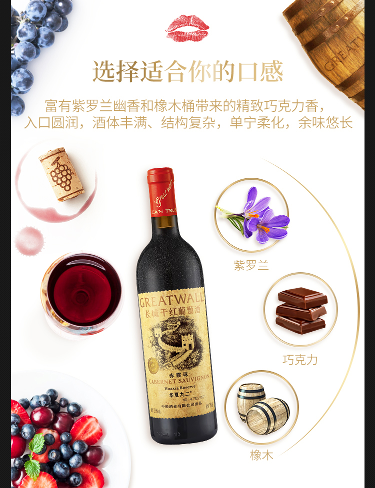 详情-04.jpg