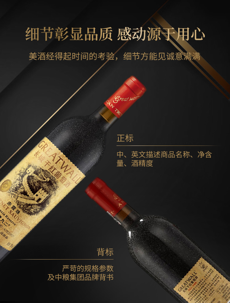 详情-09.jpg