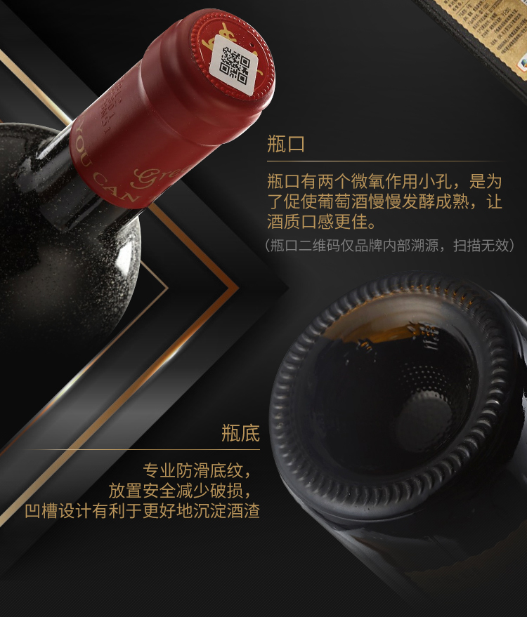 详情-10.jpg