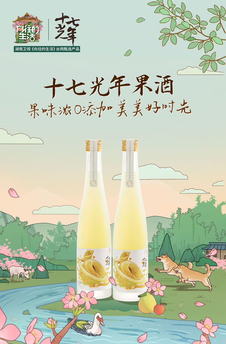 详情-02.jpg