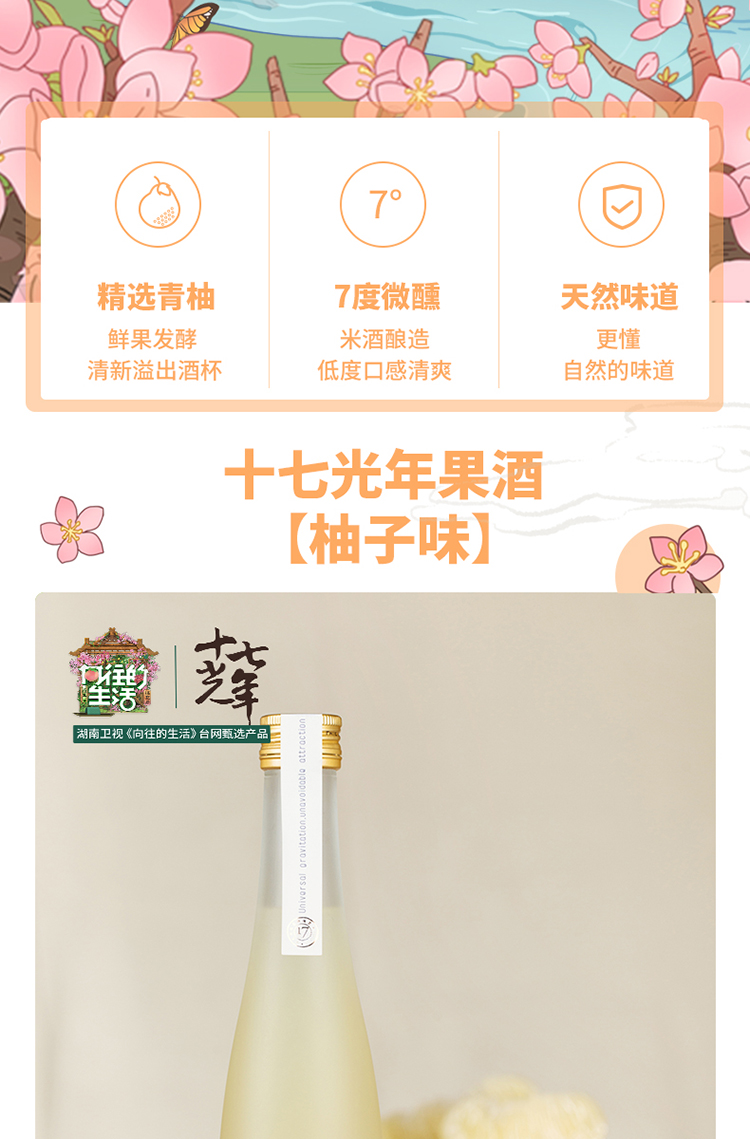 详情-03.jpg