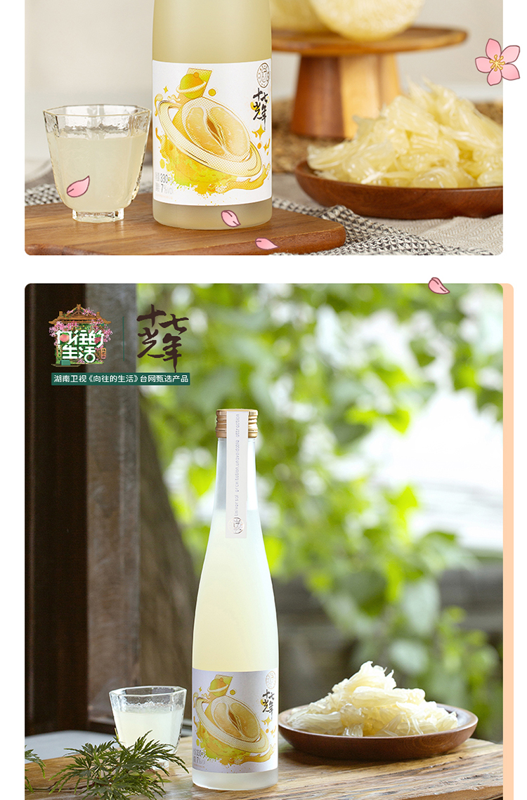 详情-04.jpg