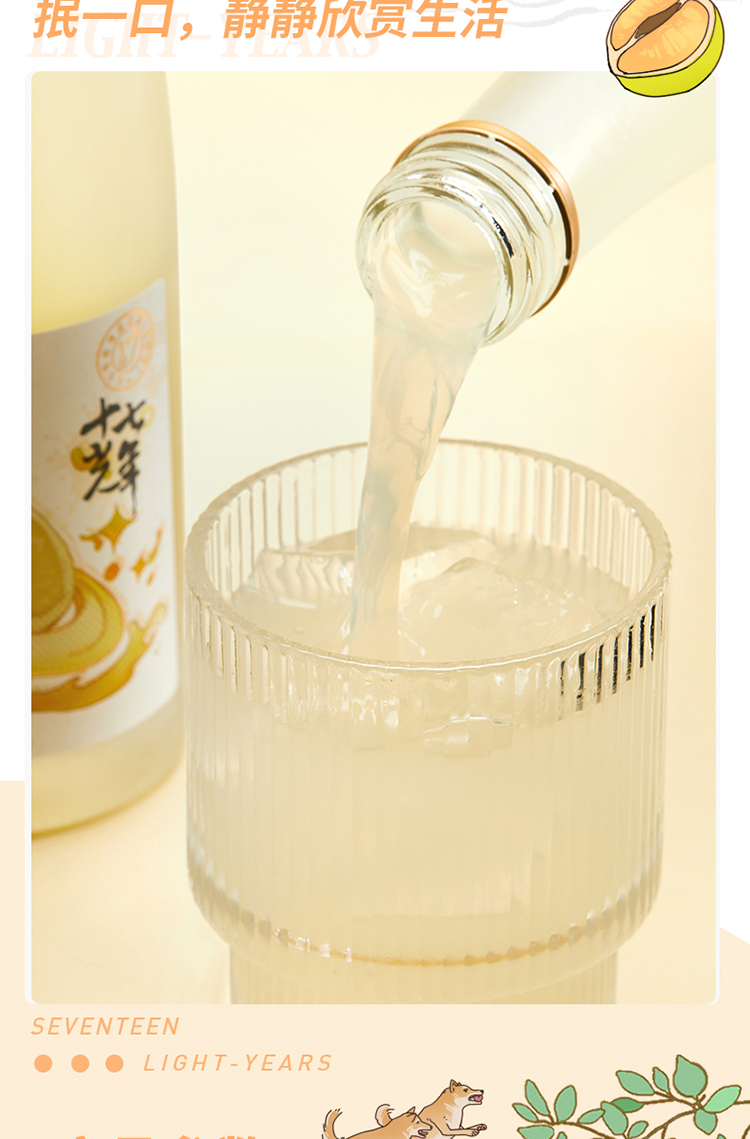 详情-06.jpg