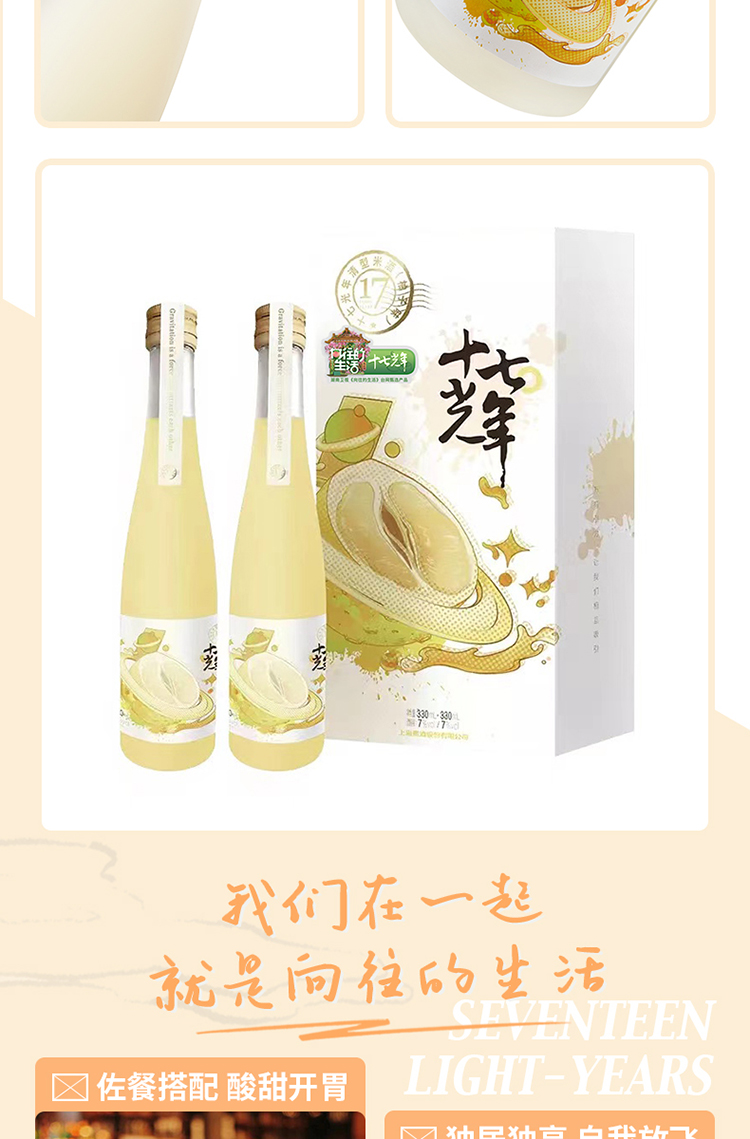 详情-08.jpg