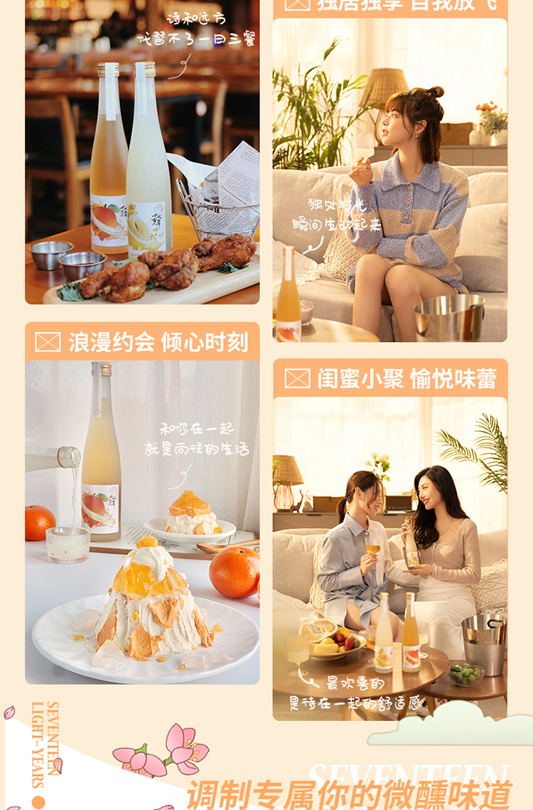 详情-09.jpg
