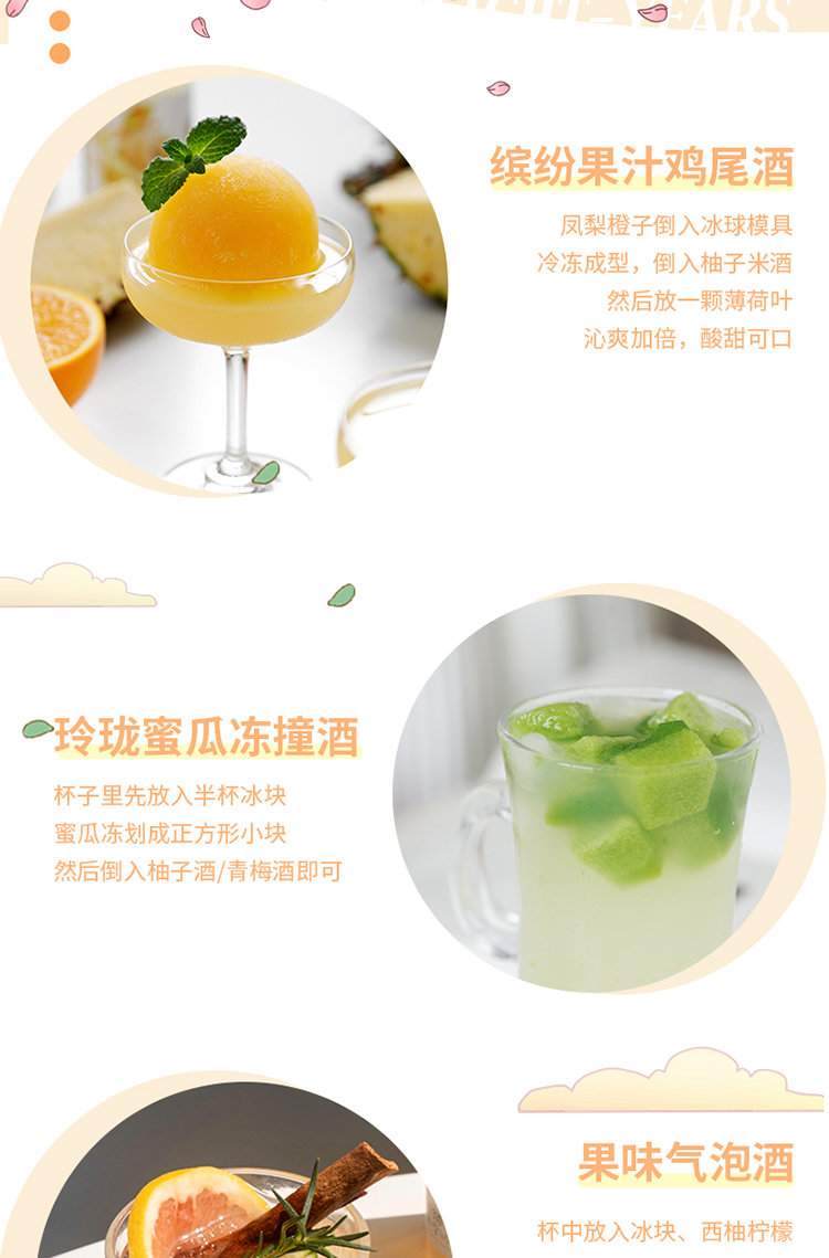 详情-10.jpg