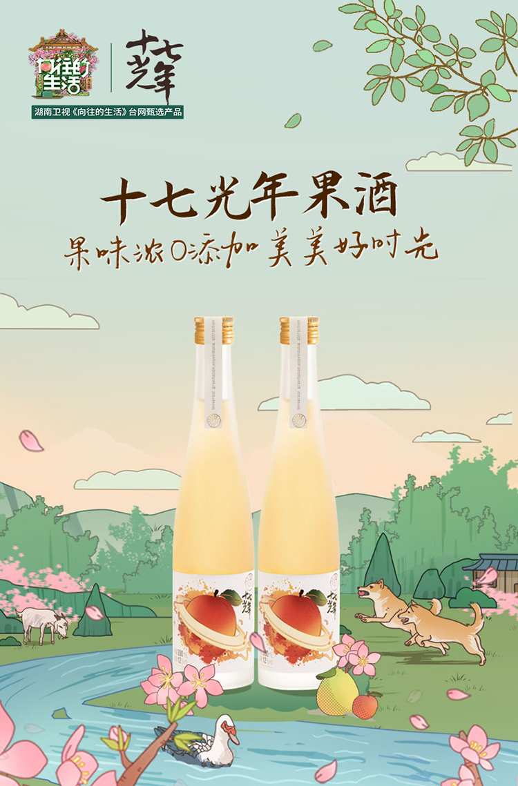 详情-02.jpg