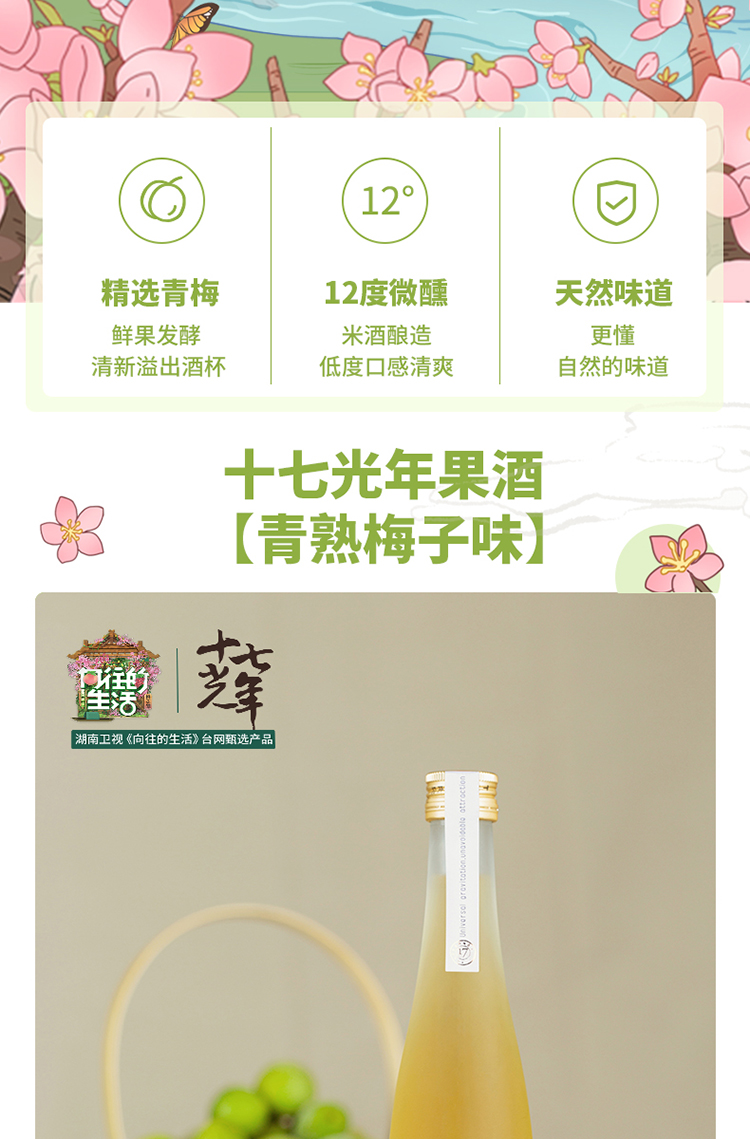 详情-03.jpg