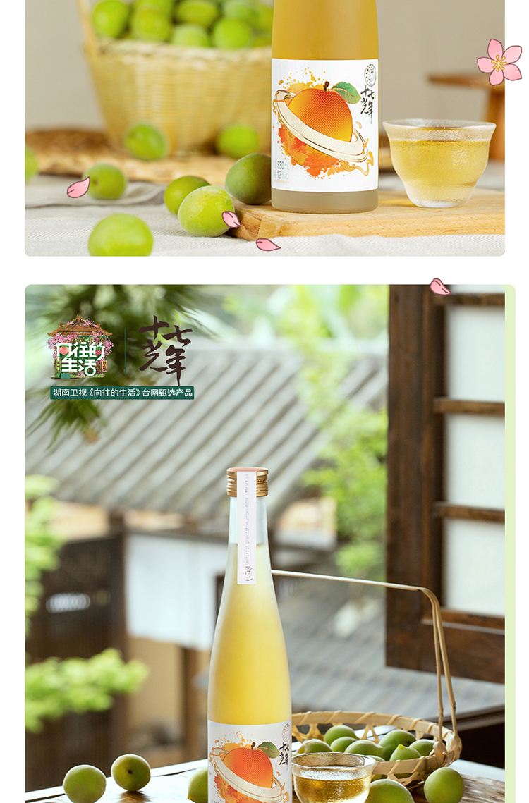 详情-04.jpg