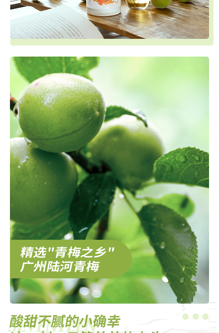 详情-05.jpg