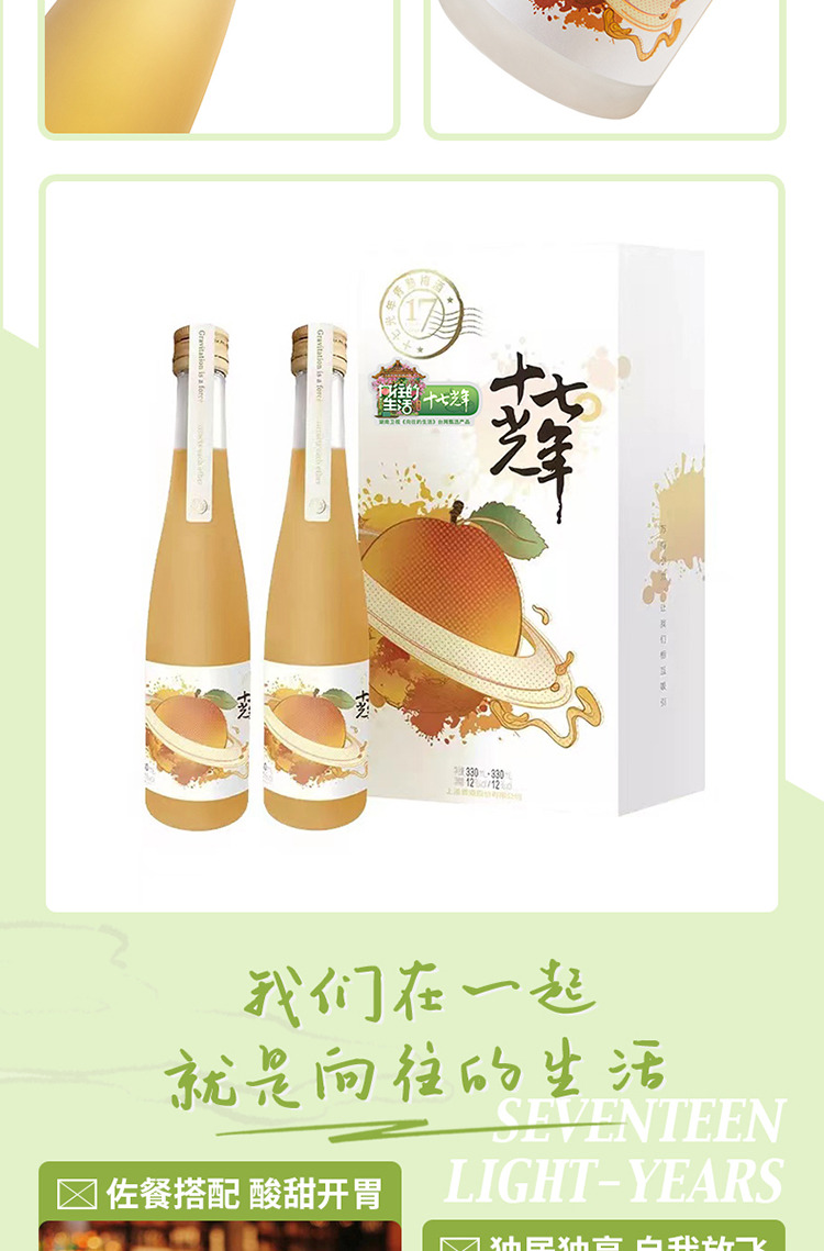 详情-08.jpg