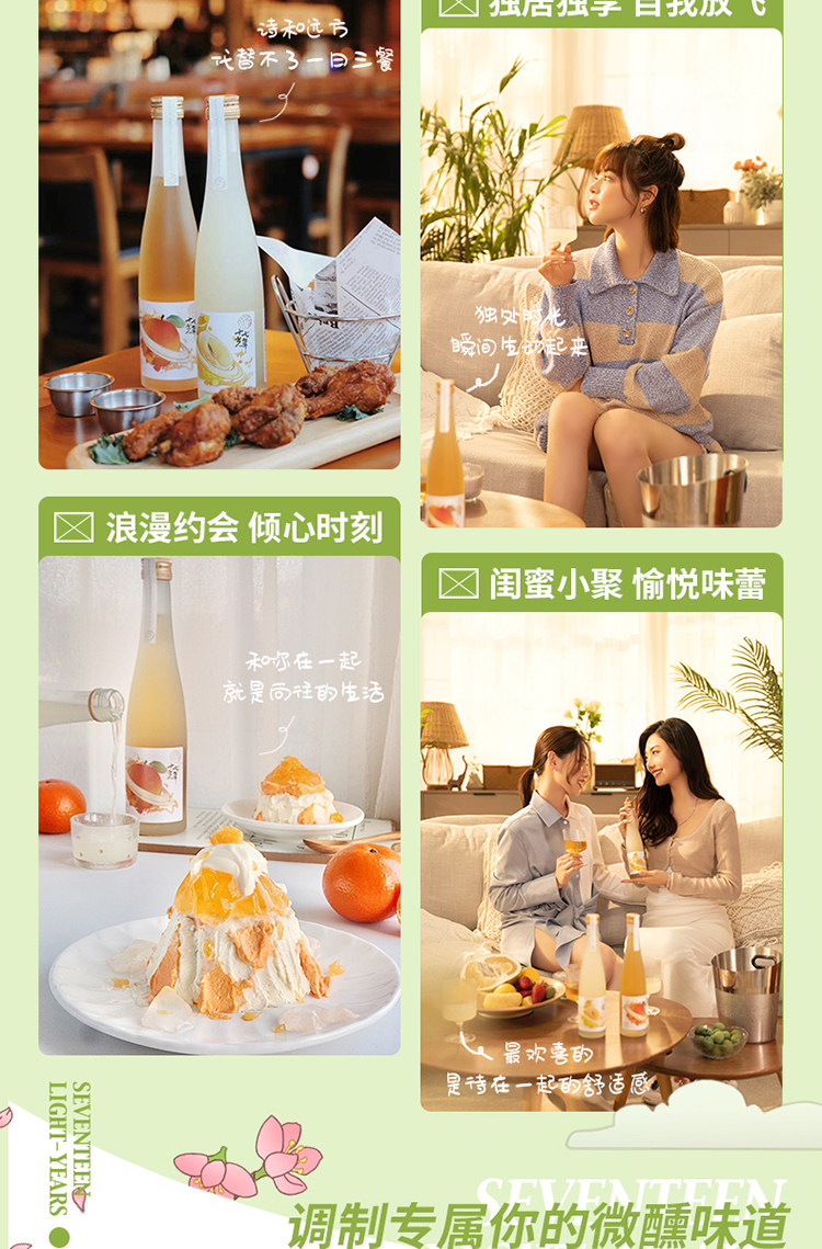 详情-09.jpg