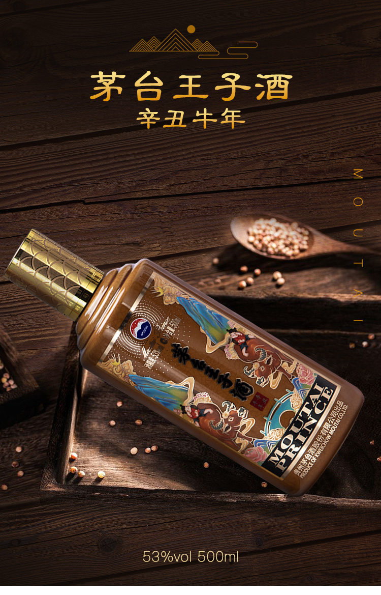 详情-01.jpg
