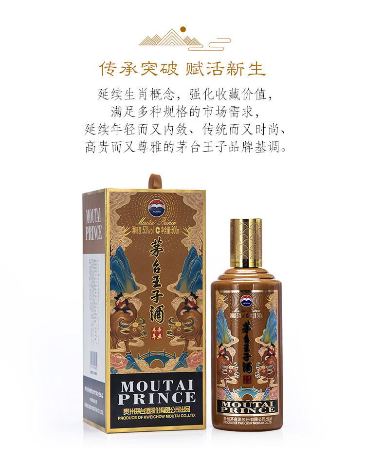 详情-02.jpg