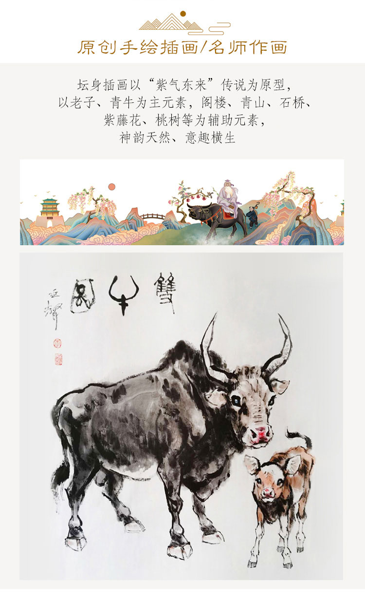 详情-04.jpg