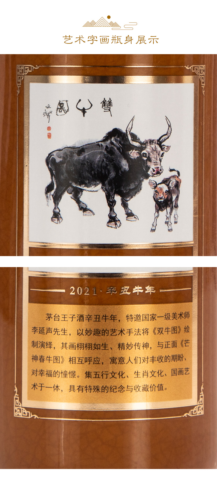 详情-06.jpg