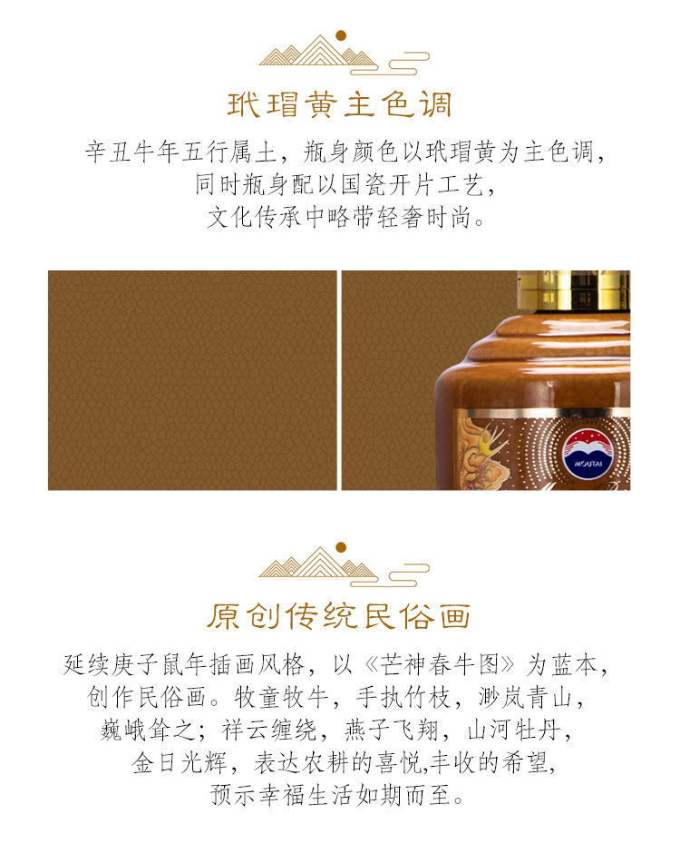 详情-07.jpg