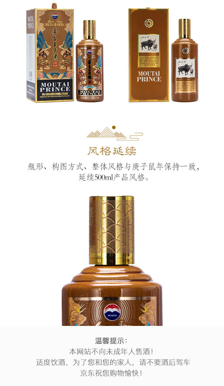 详情-08.jpg