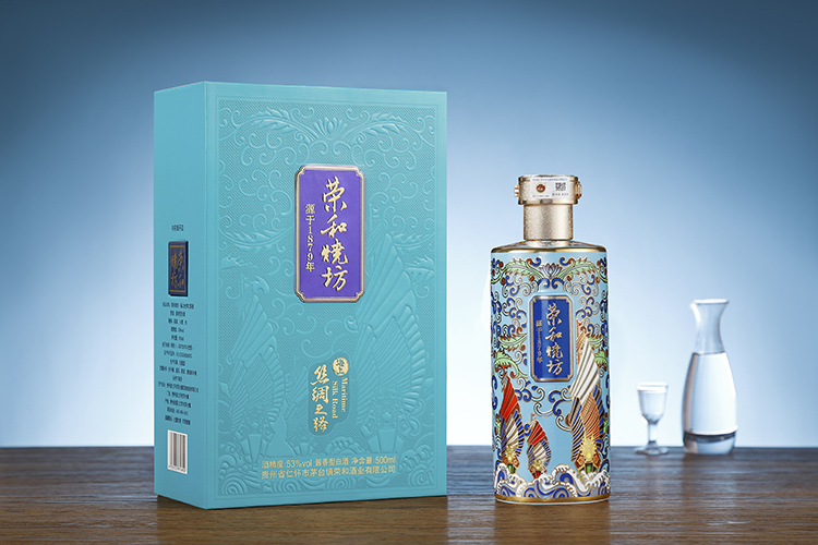 荣和烧坊海上丝绸之路 (2).JPG