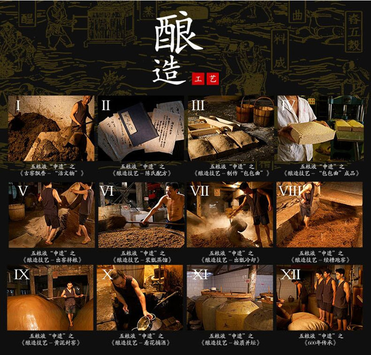 详情-11.jpg