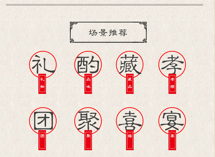 详情-12.jpg