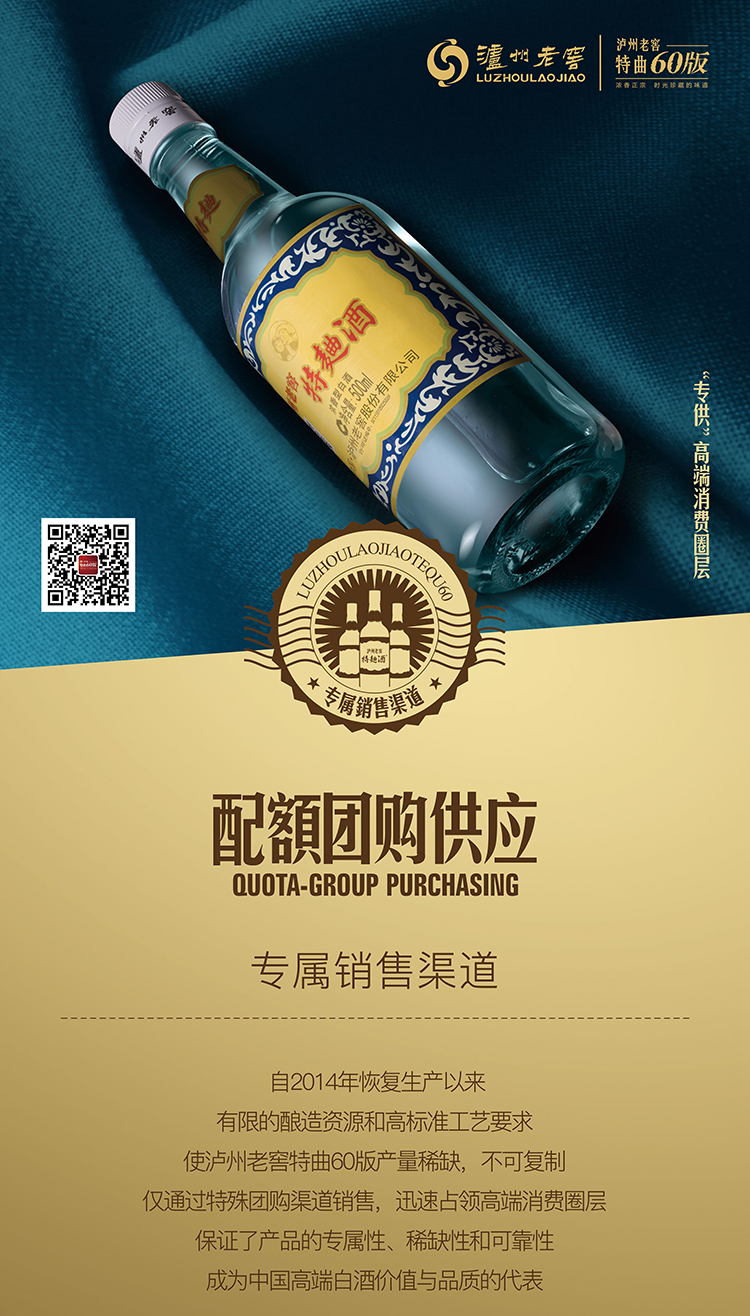 60版详情2.jpg