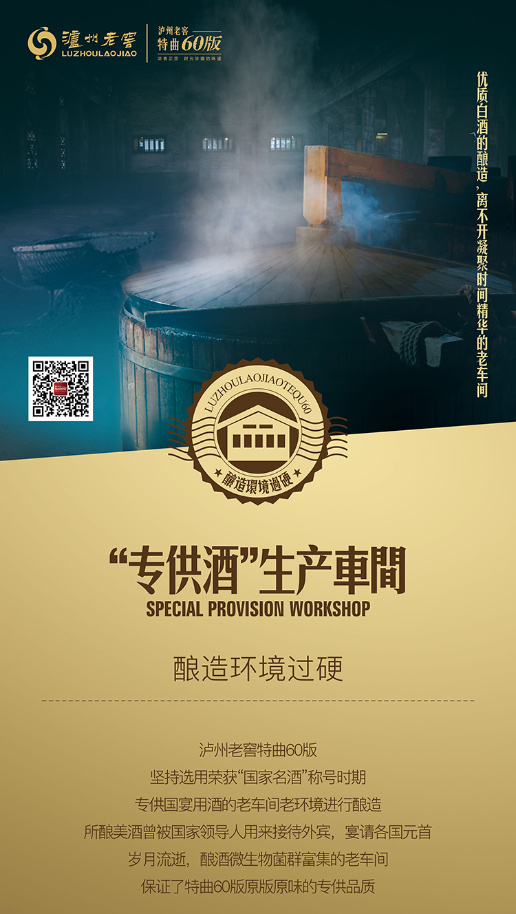60版详情4.jpg
