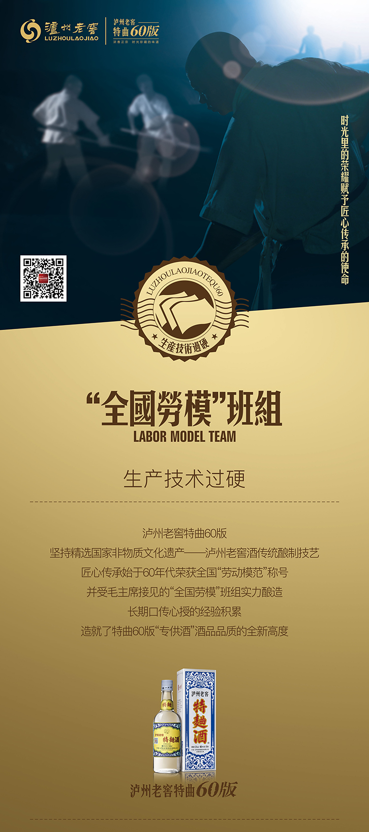 60版详情5.jpg