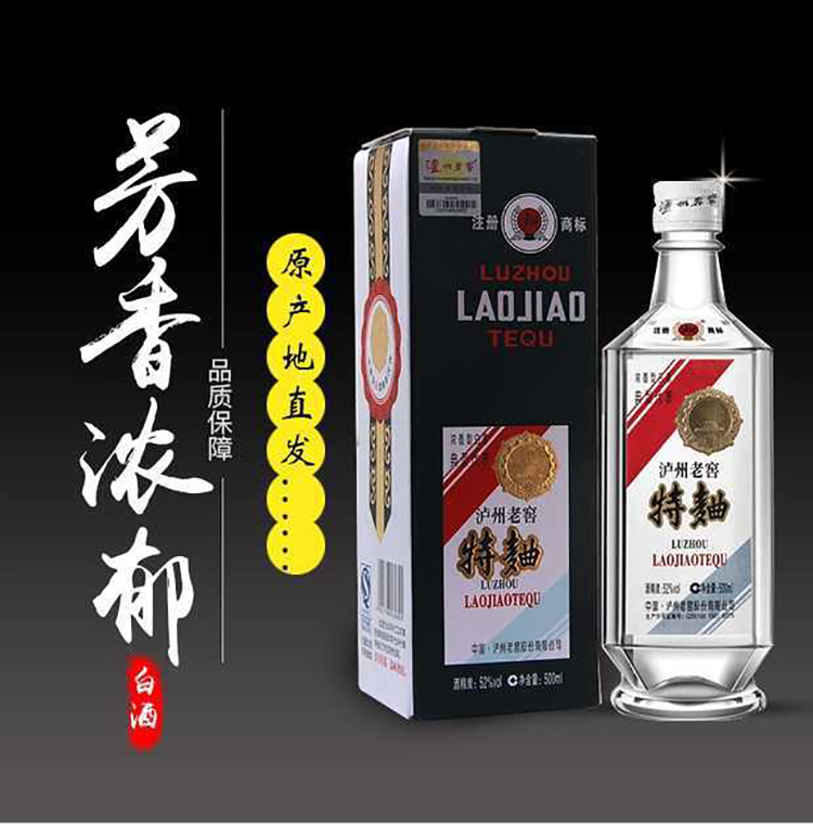 80版详情1.jpg