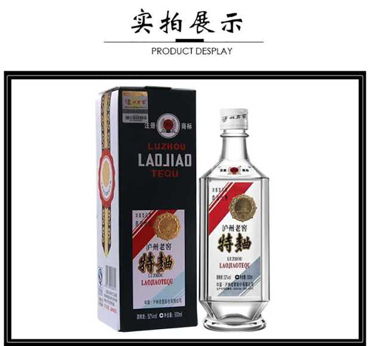 80版详情3.jpg