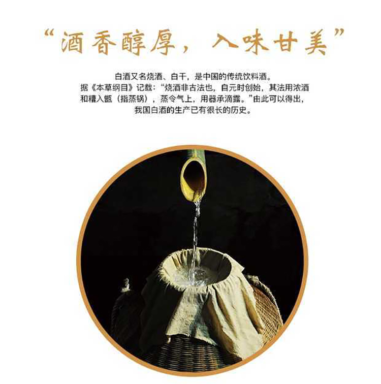 80版详情6.jpg
