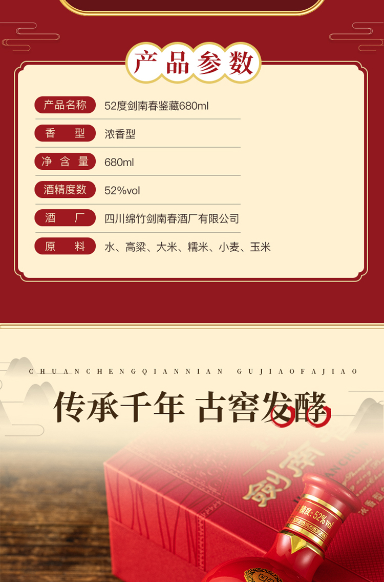 详情-02.jpg