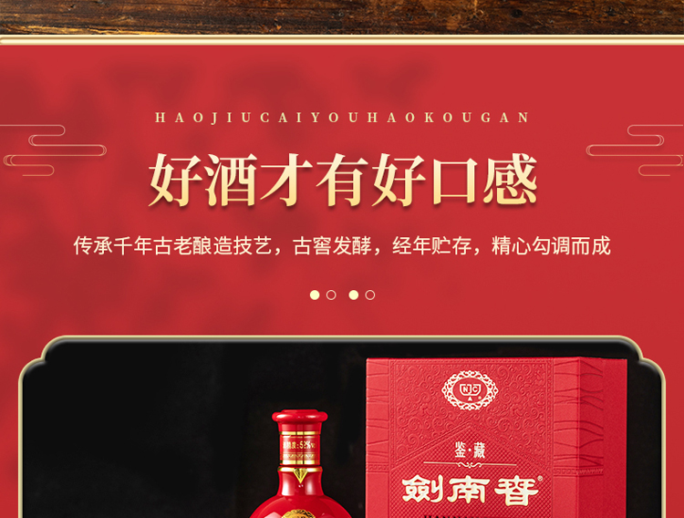 详情-04.jpg