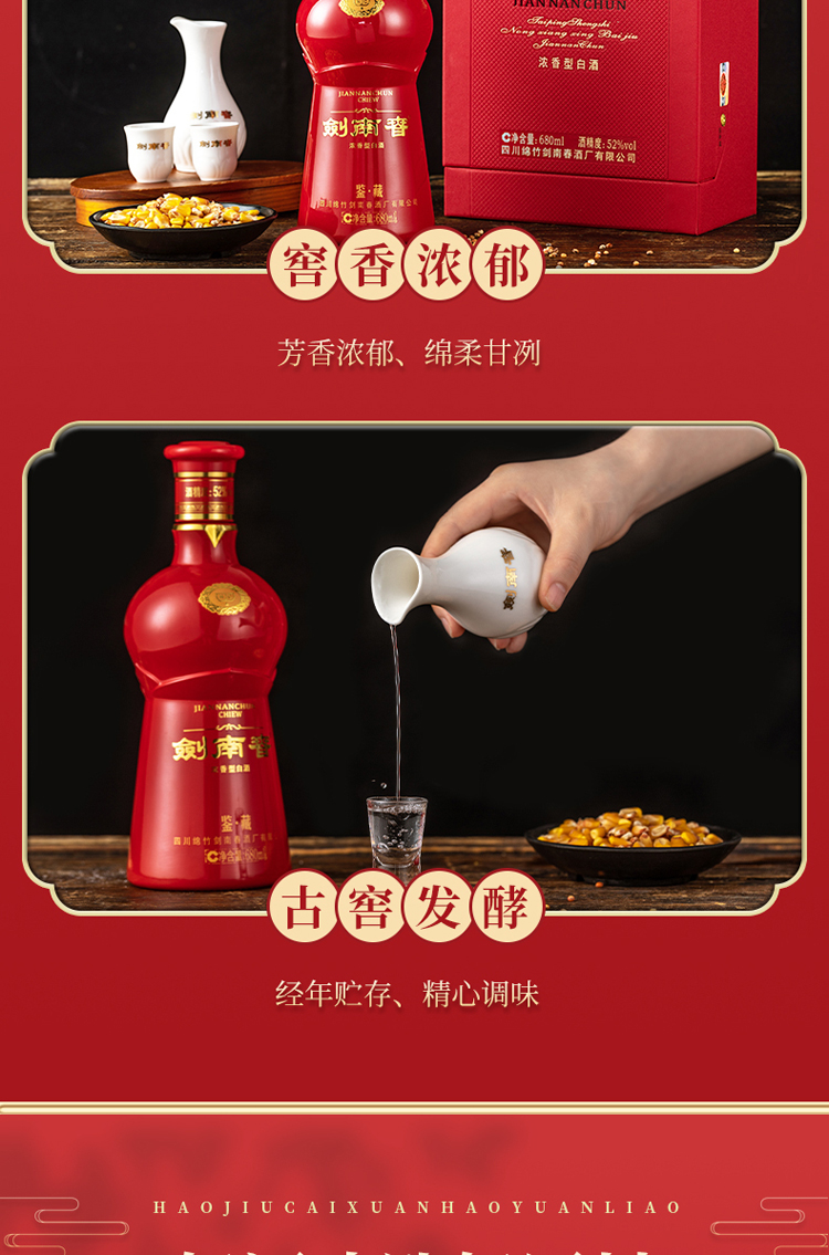 详情-05.jpg