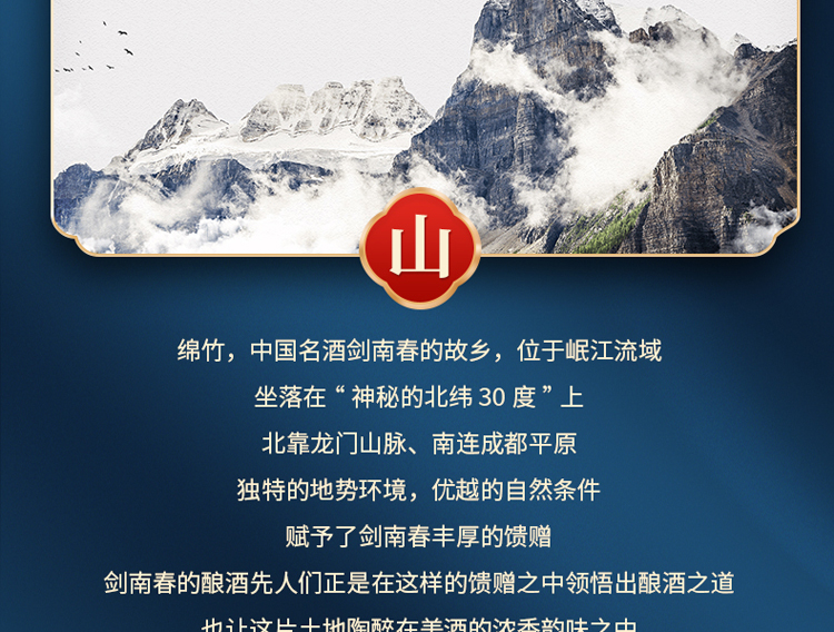 详情-07.jpg