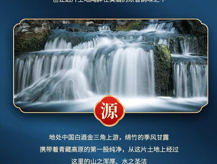 详情-08.jpg