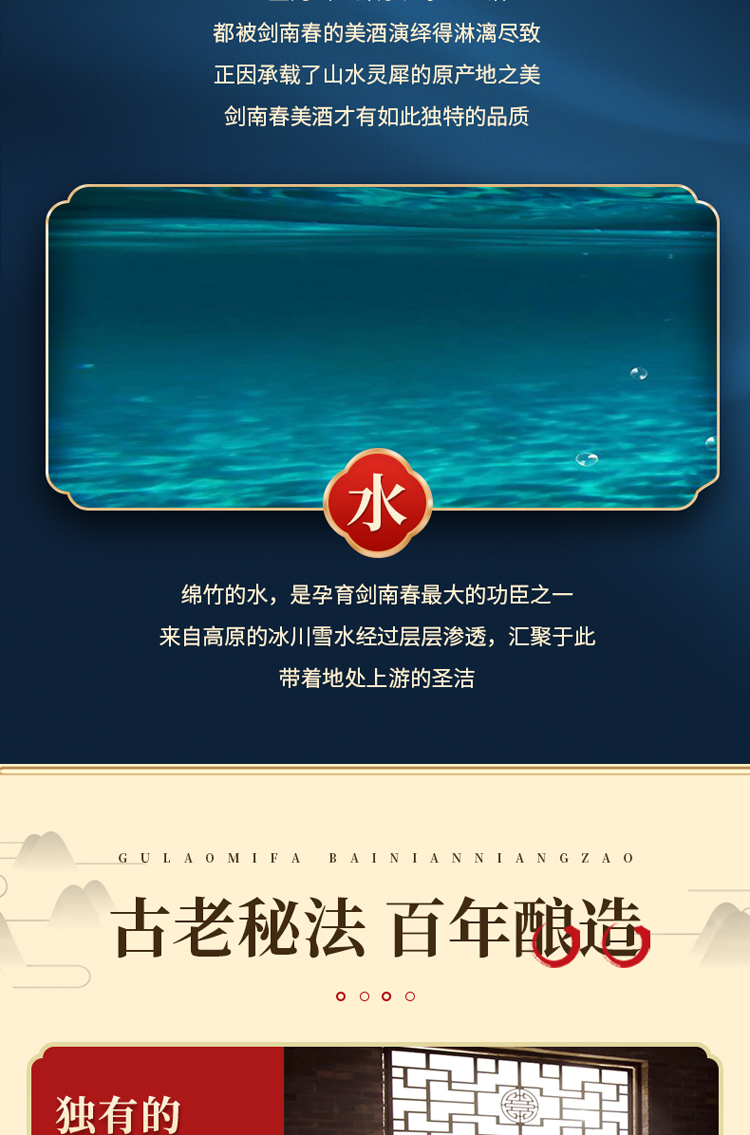 详情-09.jpg