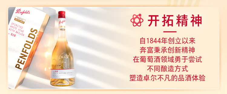 详情-02.jpg