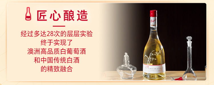 详情-03.jpg