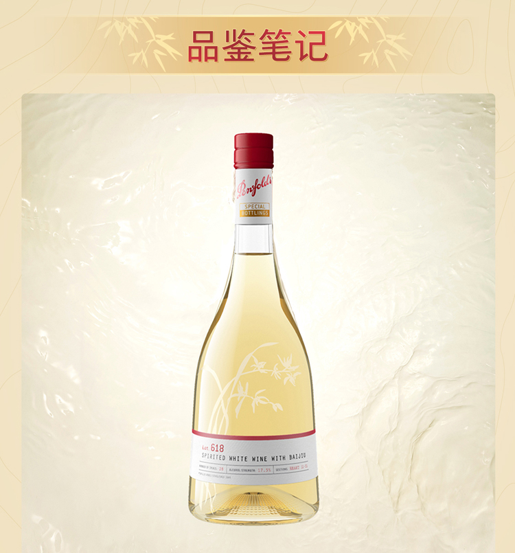 详情-06.jpg