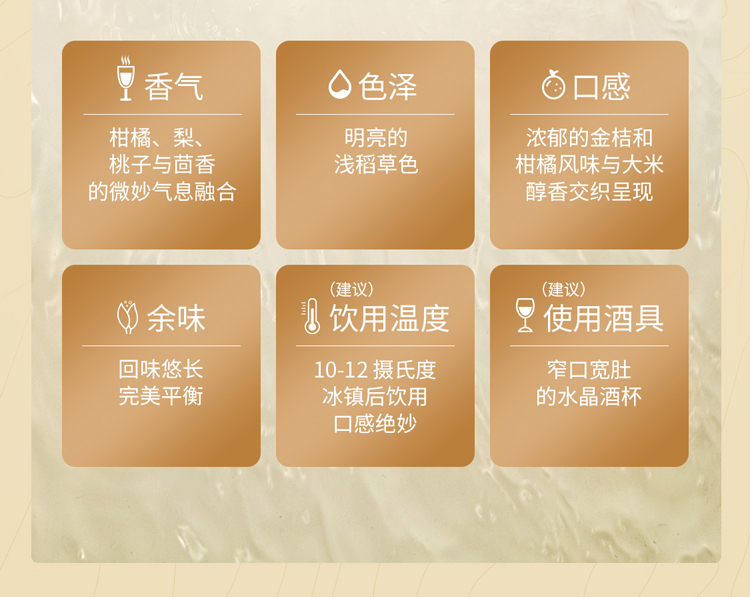 详情-07.jpg