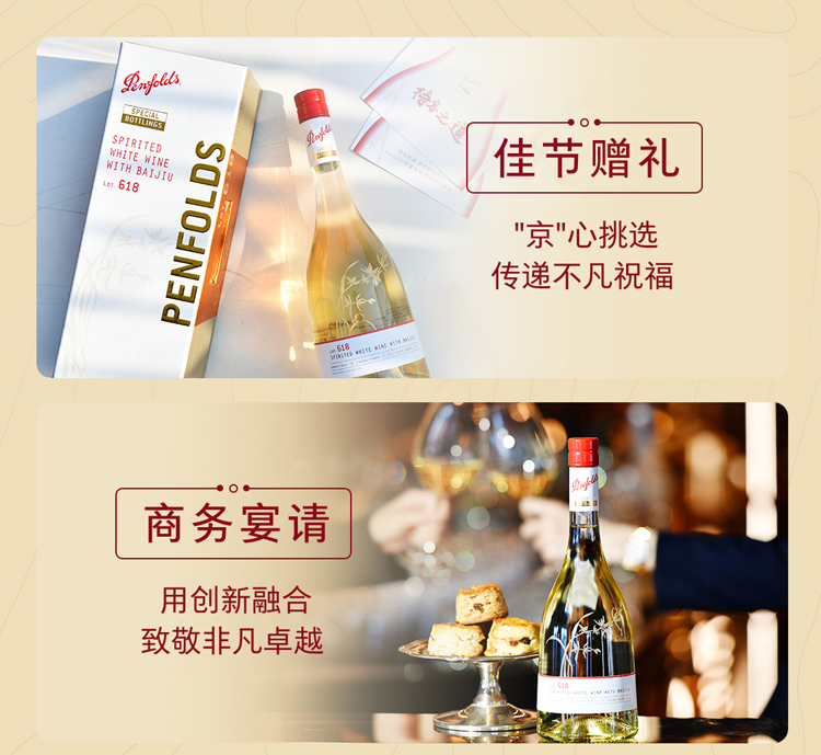 详情-09.jpg