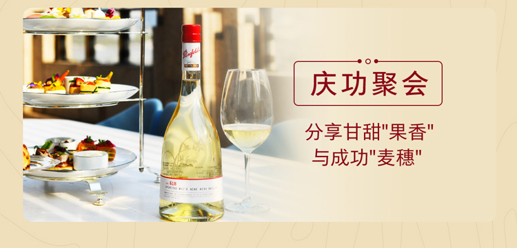 详情-10.jpg