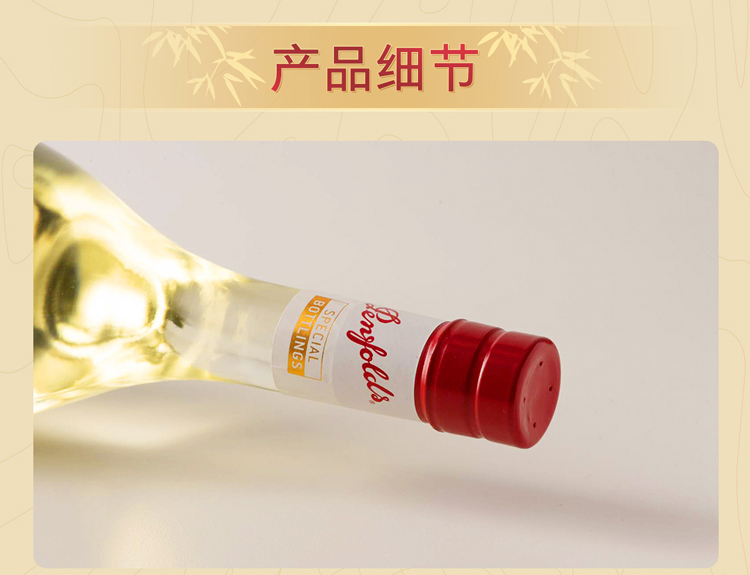 详情-13.jpg