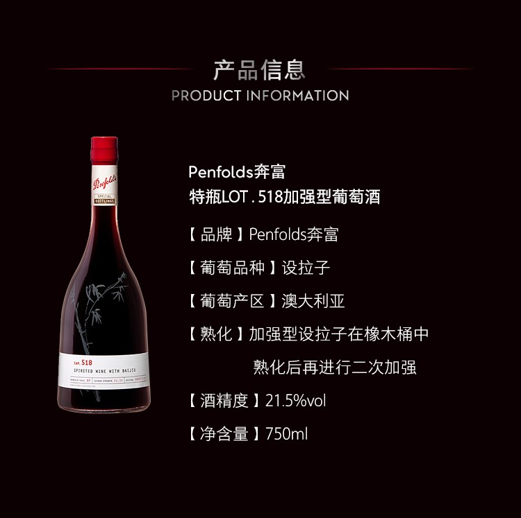 详情图片4.jpg