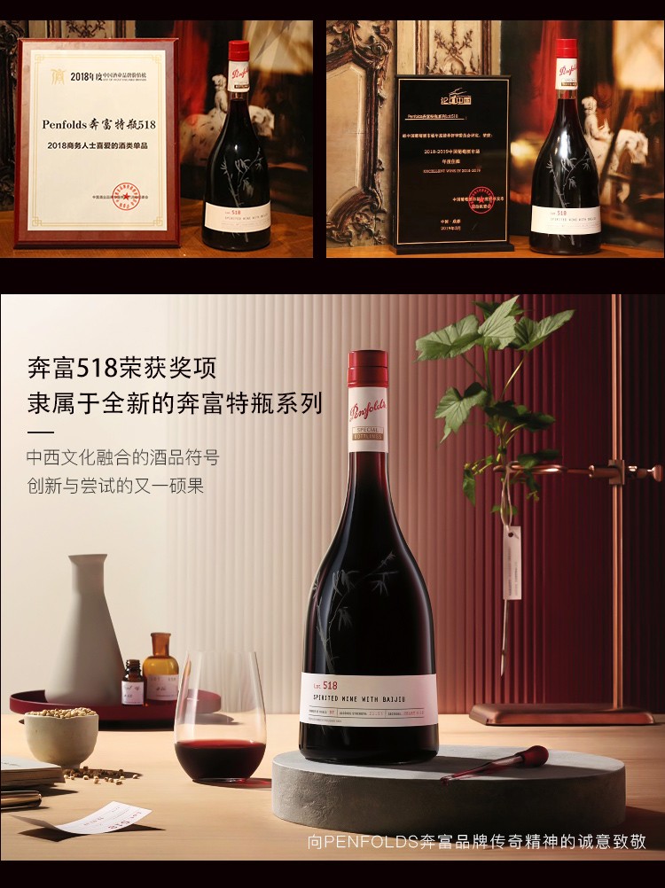 详情图片7.jpg